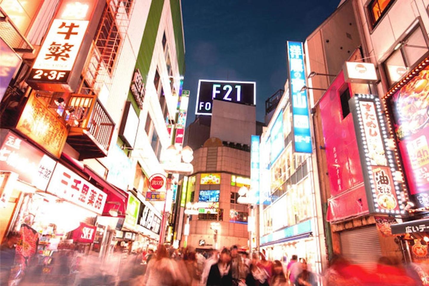 Apartament Shibuya-ku - / Vacation 1130 *